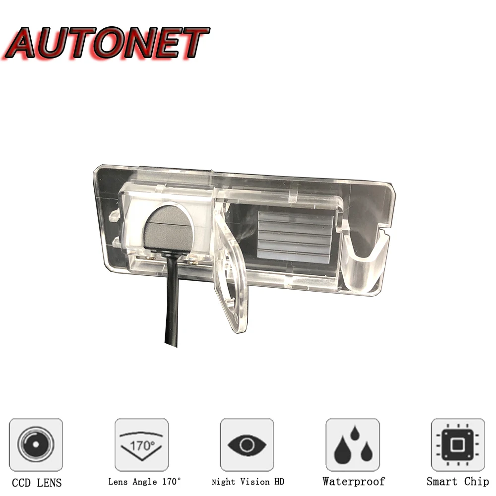 AUTONET Rear Camera for Renault Fluence/Megane 3/Reverse Camera Parking backup Camera/4LEDS/Night Vision/CCD