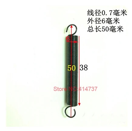 

20pcs/lot 0.7*6*50mm 0.7mm wire Carbon steel extension tension spring springs