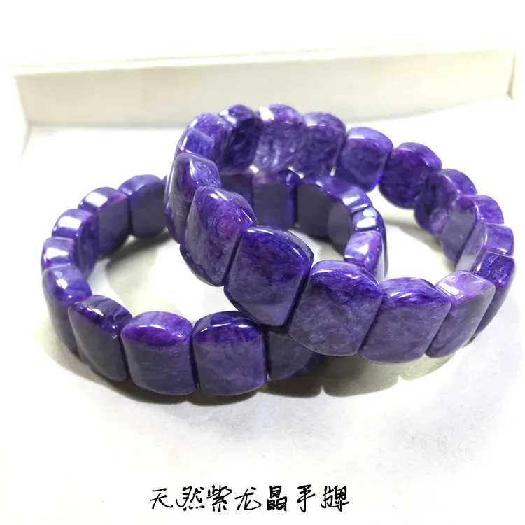 1pcs Charoite purple square 18*12mm bangles  FPPJ wholesale beads nature