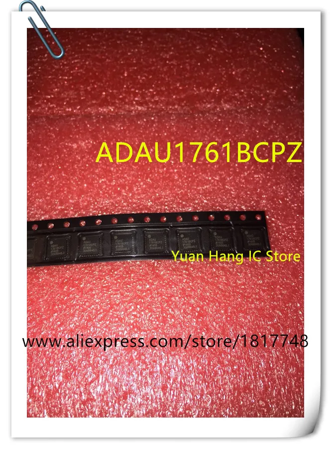 

10PCS ADAU1761 QFN32 ADAU1761BC ADAU1761BCPZ 1761BCPZ QFN