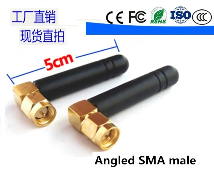 

433MHZ Antenna 5CM 3DBI SMA Male (have a pin) Omni-directional SMA Connector right angle radio high Gain