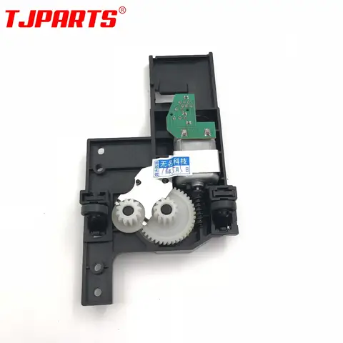 CE841-60111 unità di montaggio staffa testa Scanner gruppo ingranaggio motore scanner per HP M1210 M1212 M1213 M1214 M1216 M1217