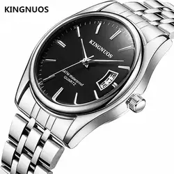 KINGNUOS-Relógio de pulso de quartzo impermeável masculino, moda masculina, data, calendário, relógio, pulseira esportiva, homem