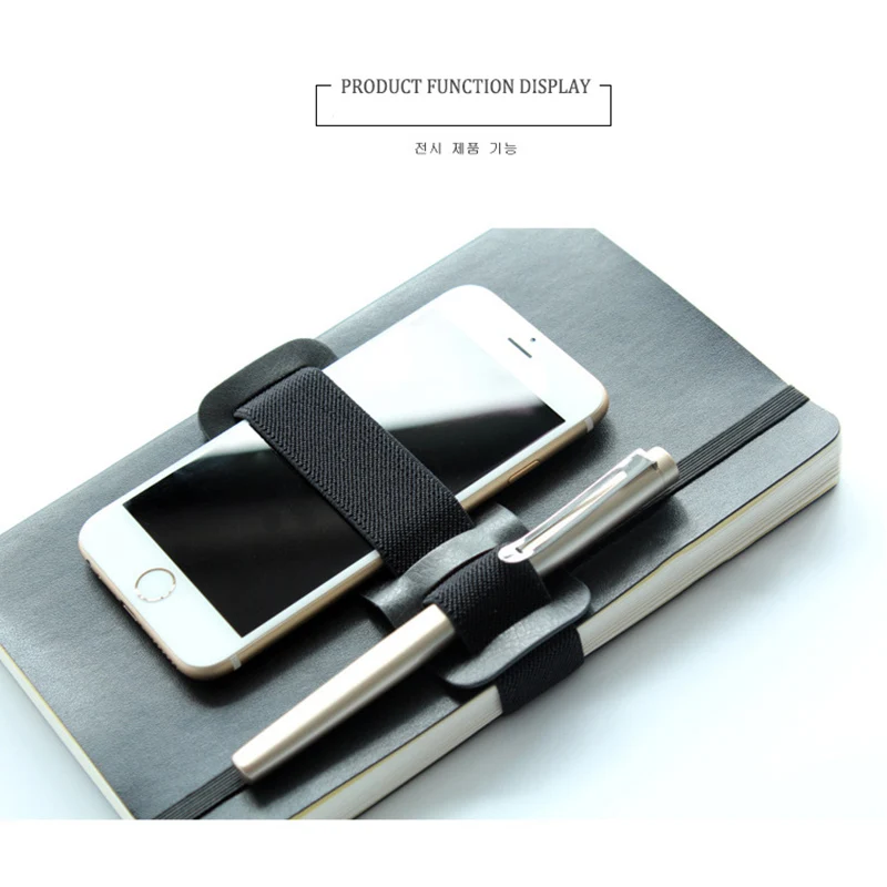 Multi-function Diary Notebook Strap Bundle Fixed Mobile Phone Gel Pen Elastic Band Diary Companion