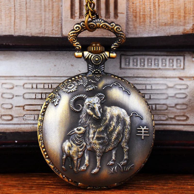 0  Chinese Zodiac Series Horses Sheep Monkey Chicken Dog Pig Embossed Pattern Retro Pocket Watch Necklace Creative Jewelry Gift