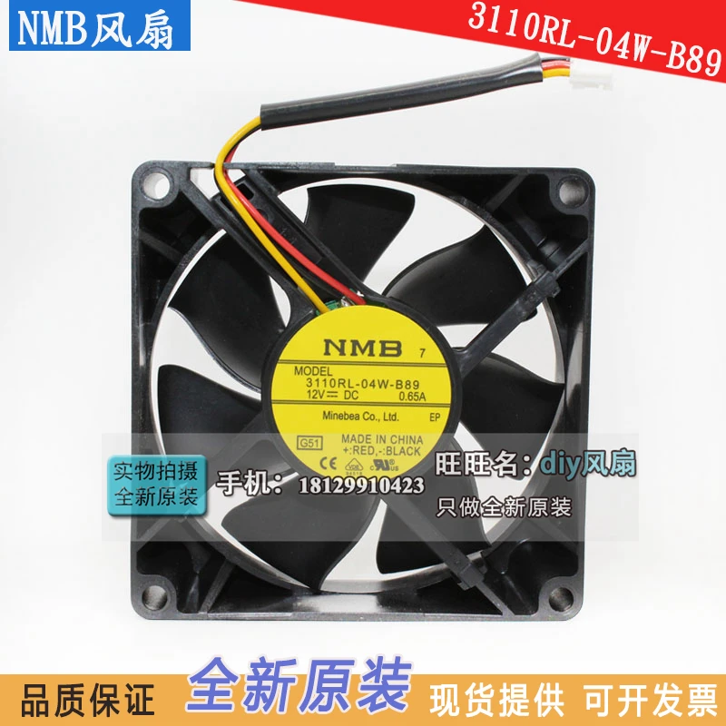 

NEW NMB-MAT Minebea 3110RL-04W-B89 8025 12V 0.65A 8CM cooling fan