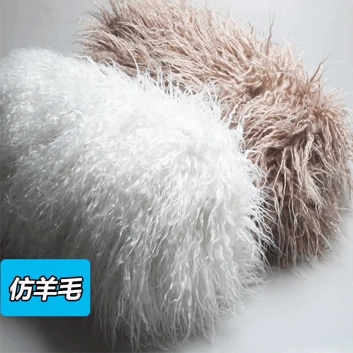 Imitation wool fur clothing hat bag counter cloth background photo decoration material,faux fur fabric,170cm*45cm/pcs