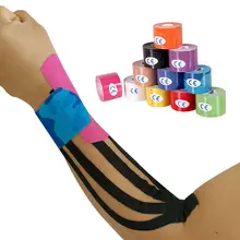 Elastic Kinesiology Knee Support #4