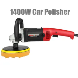 1400W Car Polisher Variable Speed 600-3500rpm 180mm Car Paint Care Polish Machine Sander M14 Car Wax Electric Floor Polisher