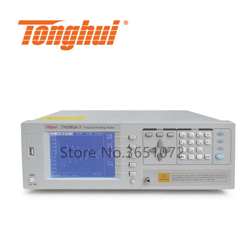 TH2882A-3 Single Phase Impulse Winding Tester Can Test 10mH Inductance, Impulse Output Voltage 300-3000V