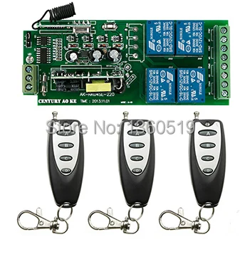 

Access Door Control System AC85v~250V 110V 220V 230V 4CH Remote Switch Receiver Transmitter