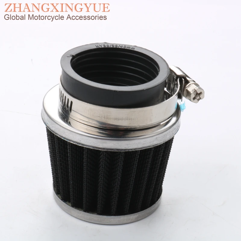 38mm 39mm 40mm Performance Air Filter for ATU Explorer Hi 50 lron Kallio Race GT50 Speed Spin GE50 50cc 2T