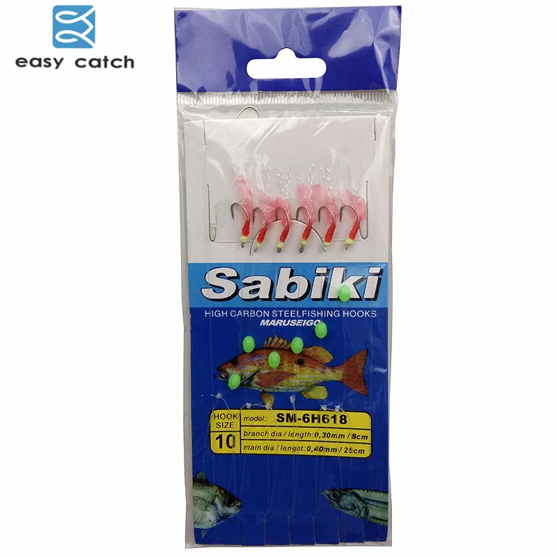

10 шт., рыбалки Easy Catch для ловли в соленой воде