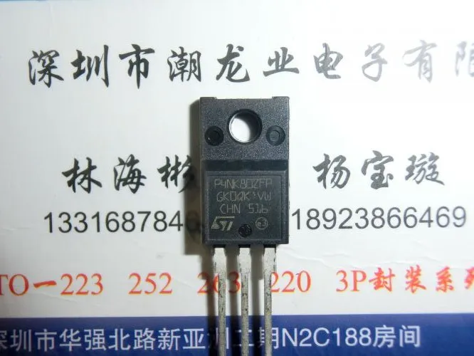 5Pcs STP4NK80ZFP P4NK80ZFP 4NK80ZFP TO220F