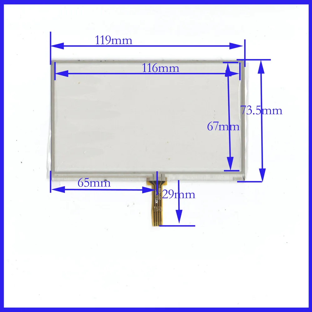 120 * 73 four-wire resistive touch screen external screen handwriting screen E Road, Air ZH 950 Essentials