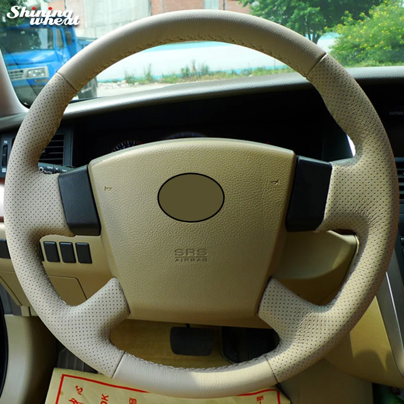 Shining wheat Beige Genuine Leather Car Steering Wheel Cover for Nissan Teana 2003-2008 Old Teana Renault Samsung SM5