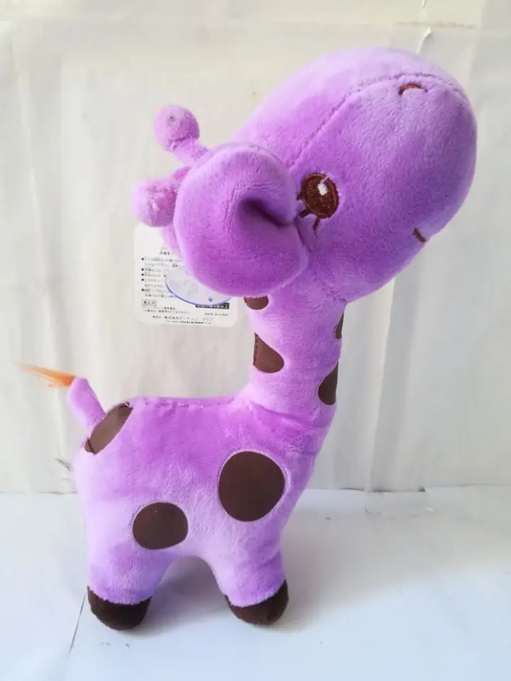 about 25cm purple giraffe plush toy cartoon giraffe soft doll kid's toy Christmas gift h2468