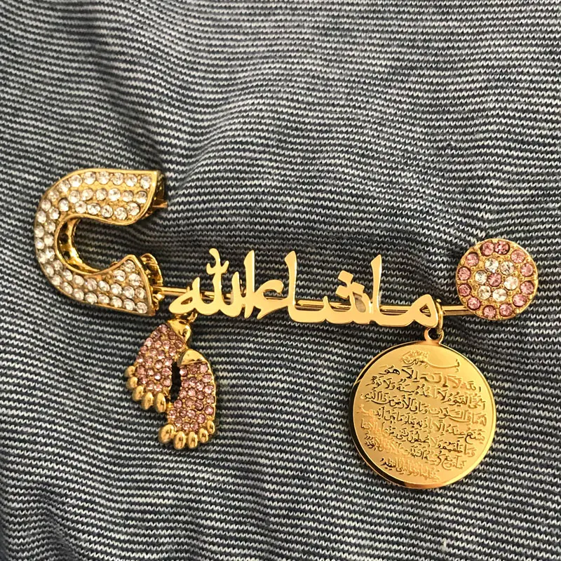 muslim islam Allah AYATUL KURSI Mashallah in arabic Stainless Steel Pin brooch pink Baby Pin