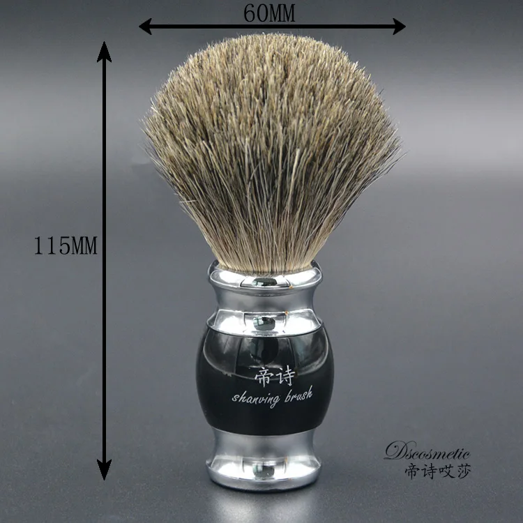 shave brush pure Badger Hair with Resin Handle and metal china brush supplies vintage hand-crafted shaving brush