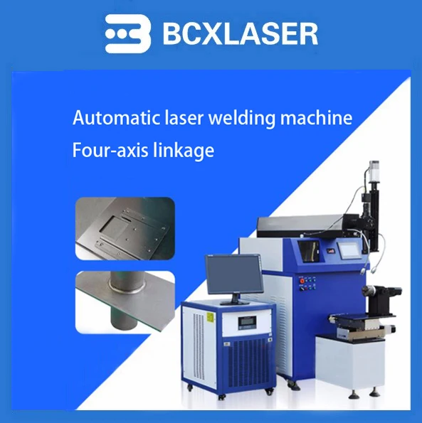 Лазерный сварочный аппарат BCX Laser 300W 400W 500W YAG для нержавеющей стали, полностью металлический материал