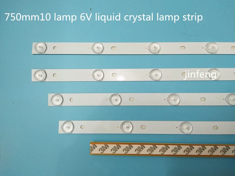 750mm10 lamp 6V LED LCD TV backlight general purpose lamp copper substrate TV lamp bar