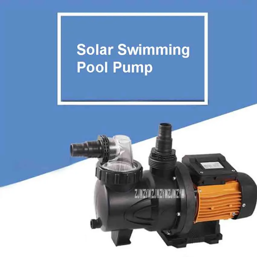 SJP31/19-D72/1200 Solar Water Pump Swimming Pool Circulating Pump Silent Large Flow Horizontal Centrifugal Pump 72V 1200W 31m3/h