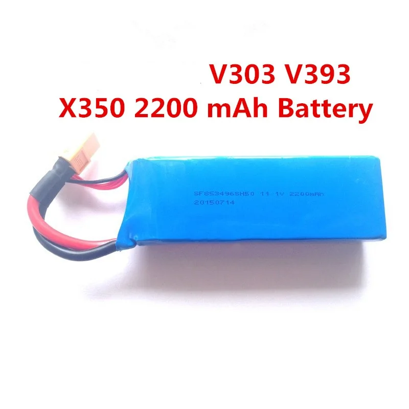 

RC drone battery Spare Parts 11.1V 2200mAh battery for XK XK.X350 XK V303 V393 X350 rc quadcopter Spare Parts