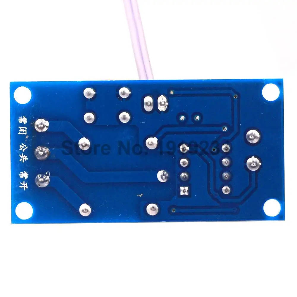 5V 12V 24V single button bistable switch Bi-stable relay module Car modification switch One-button start-stop self-locking