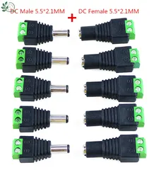 Adaptador de enchufe de alimentación de CC para cámaras, conector macho y hembra, color verde, 2,1mm x 5,5mm, 10 unidades, 5 Juegos