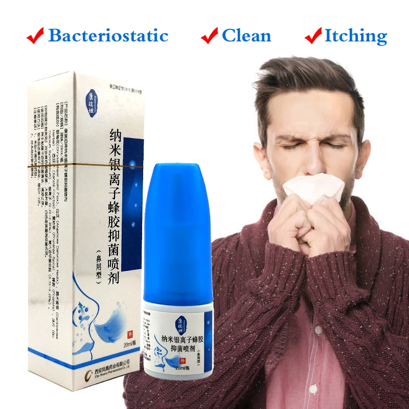 Nano Silver Ion Propolis Antibacterial Spray Nasal Cure Rhinitis Sinusitis Nose Spray Bottle Anti-snore Apparatus Health