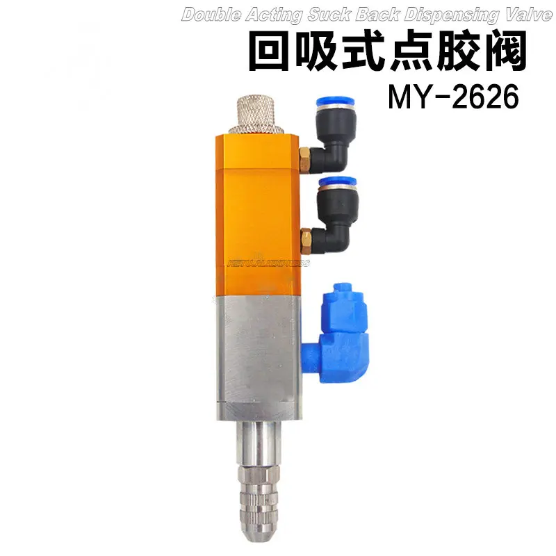 

air-operated-Double-Acting precision Suck Back Epoxy Silicone Resin Glue Dispensing Valve MY2626