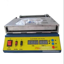 PUHUI T-946 180 * 240mm Heating Size 800W Electronic LED Heating Plate PCB Preheating Welding Station