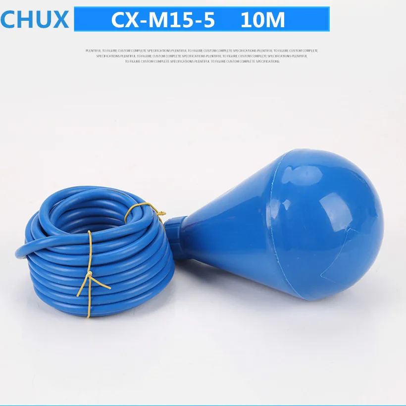 CHUX Float Switch 10m Cable Type Ball Liquid Fluid Water Level Controller For Tank M15-5 Flow Sensors