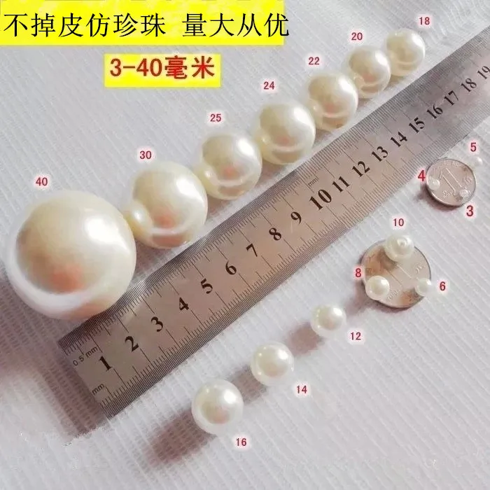 Fashion!1000PCS/pack 5mm Shining Imitation pearls Loose beads  Pearl Beads DIY Spacer for Jewelry Free Shipping! High Quality!