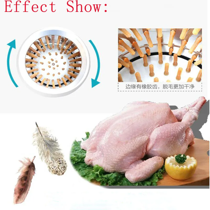 60 Model Poultry Depilation Machine Bird Plucker ,Hair Removal Machine,Chicken Defeathering,electric Duck Plucker