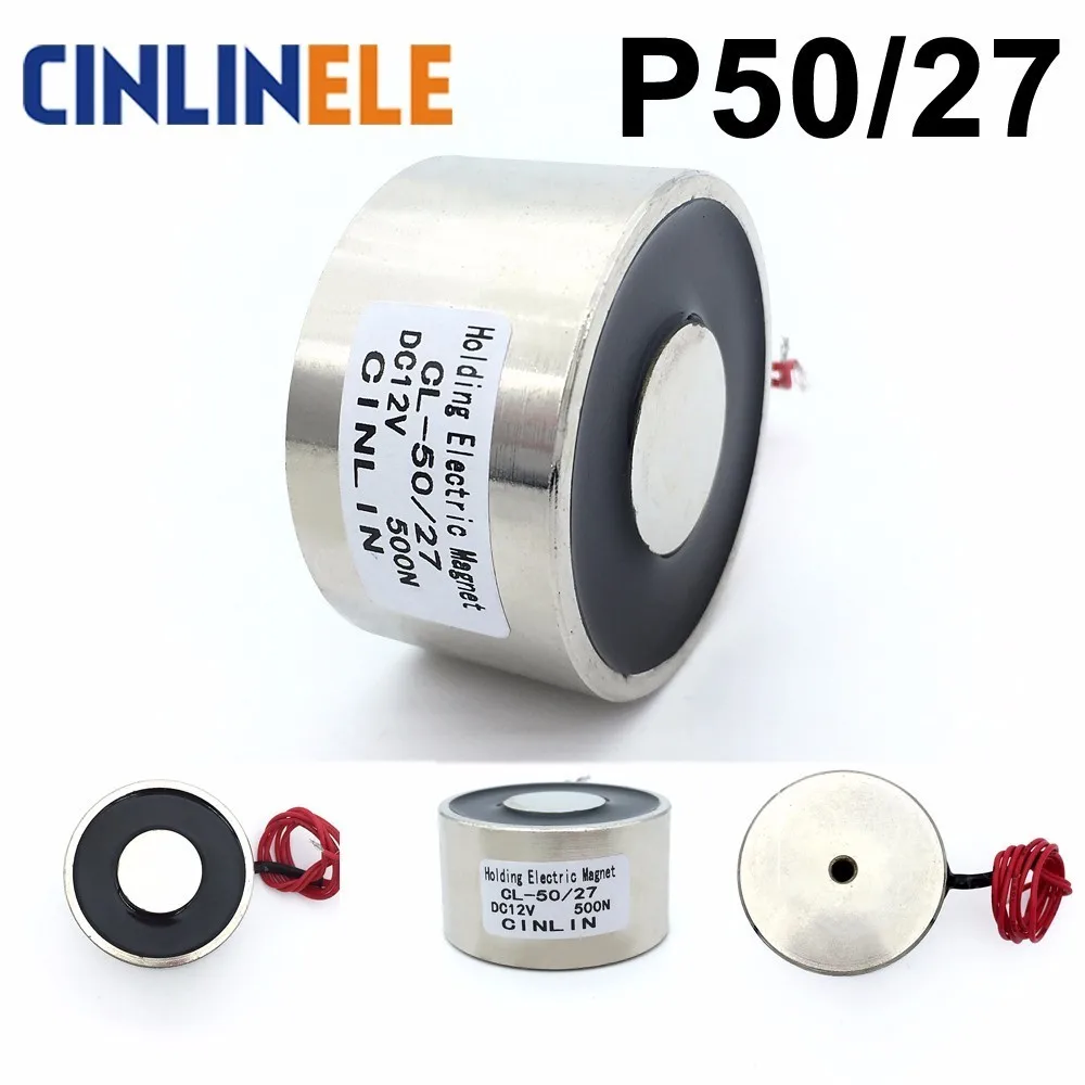 D50mm*H27mm Holding Electric Magnet Lifting 50KG/110lbs/500N Solenoid Sucker Electromagnet DC 6V 12V 24V Non-standard custom