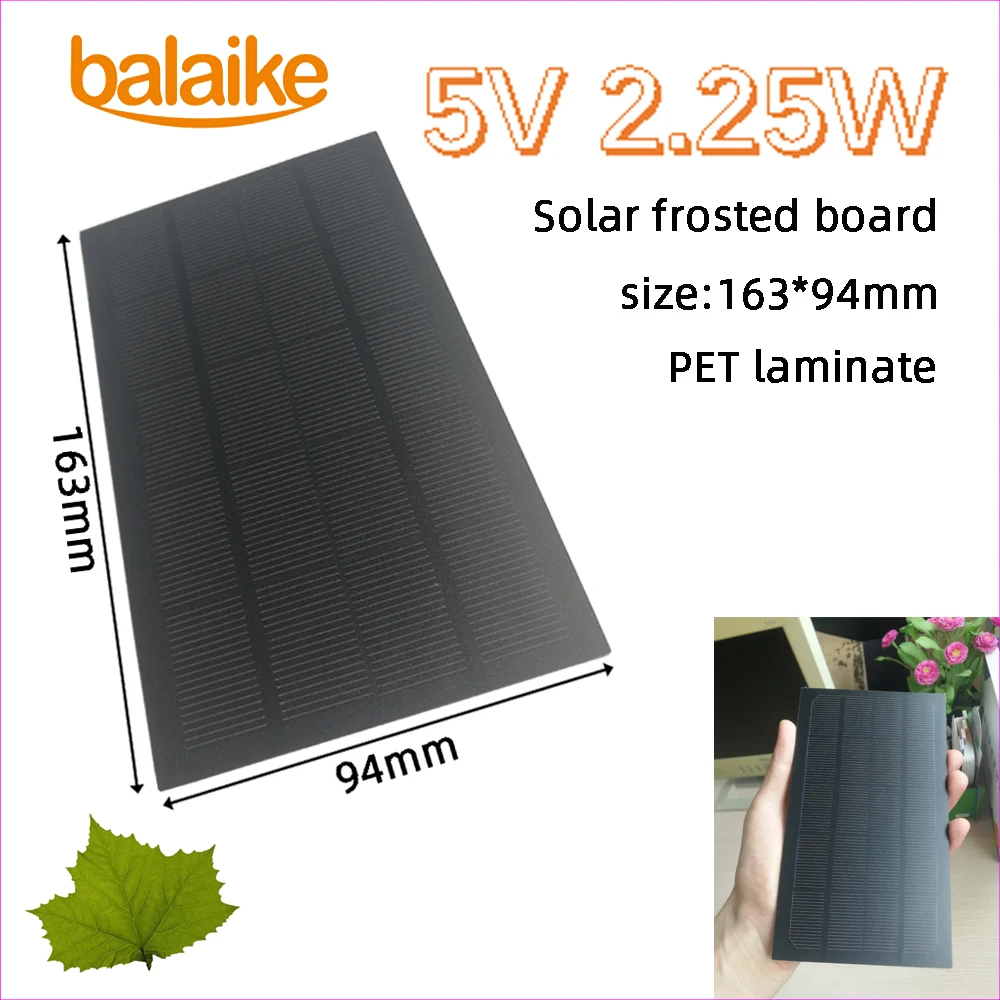 Balaike 5V 2.25W 163x94mm Epoxy Solar Panels Mini Solar Cells Polycrystalline Silicon use for DIY solar phone charger,toy