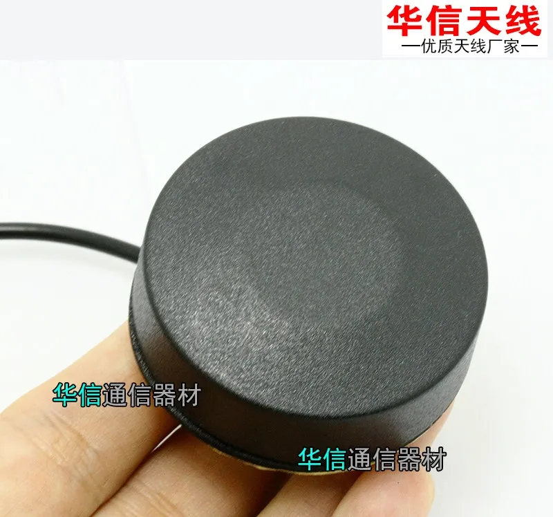 4G/LTE/GSM GPRS/2.4G/3G/433MHZ/5.8G Omnidirectional  Waterproof Antenna circular antenna Vertical polarization SMA male RG174 1M