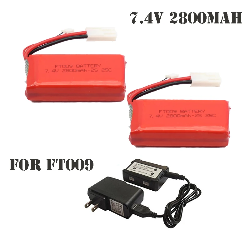 

2pcs* Upgraded 7.4V 2800mAh Li-po Battery + 2 In 1 Balance Charger Adapter for Feilun FT009 RC Boat Spare Parts