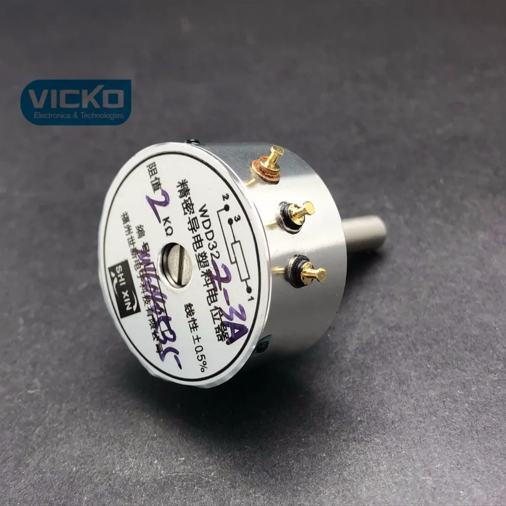 [VK] WDD32Z-3 WDD32Z 1K 2K 5K 10K precision conductive plastic potentiometer 2W angular displacement sensor SWITCH 30mm 40mm