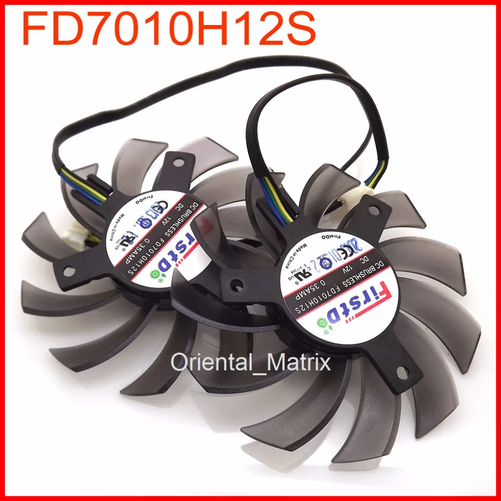 2pcs/lot FD7010H12S DC 12V 0.35A 75mm VGA Fan For ASUS GTX7750TI GTX650TIB R7 260X HD7950 DirectCU II Graphics Card Fan 4Pin