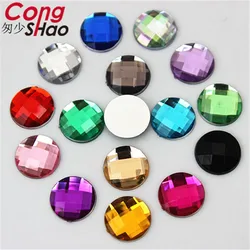 Cong Shao 12mm 300 pezzi pietre e cristalli rotondi colorati Flatback acrilico strass Trim Scrapbook Costume fai da te bottone CS135