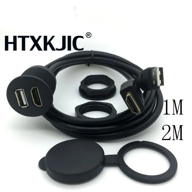 

Car Boat Dash Flush Mount USB A Male to A Female +HDMI A Male to Female Extension Cable Lead Mounting Panel