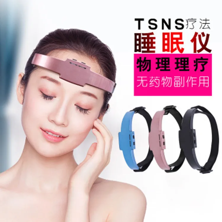 Electric Head Massager Acupuncture Sleep Aid Help Sleeping Instrument Relieve Headaches & Pressure Insomnia Therapy Device