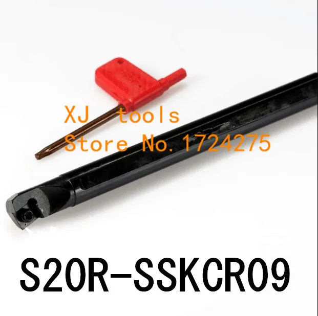 

S20R-SSKCR09/S20R-SSKCL09 internal turning Lather Tool,boring bar,SSKCR SSKCL CNC Cutting Tool Holder for SCMT09T304 Inserts