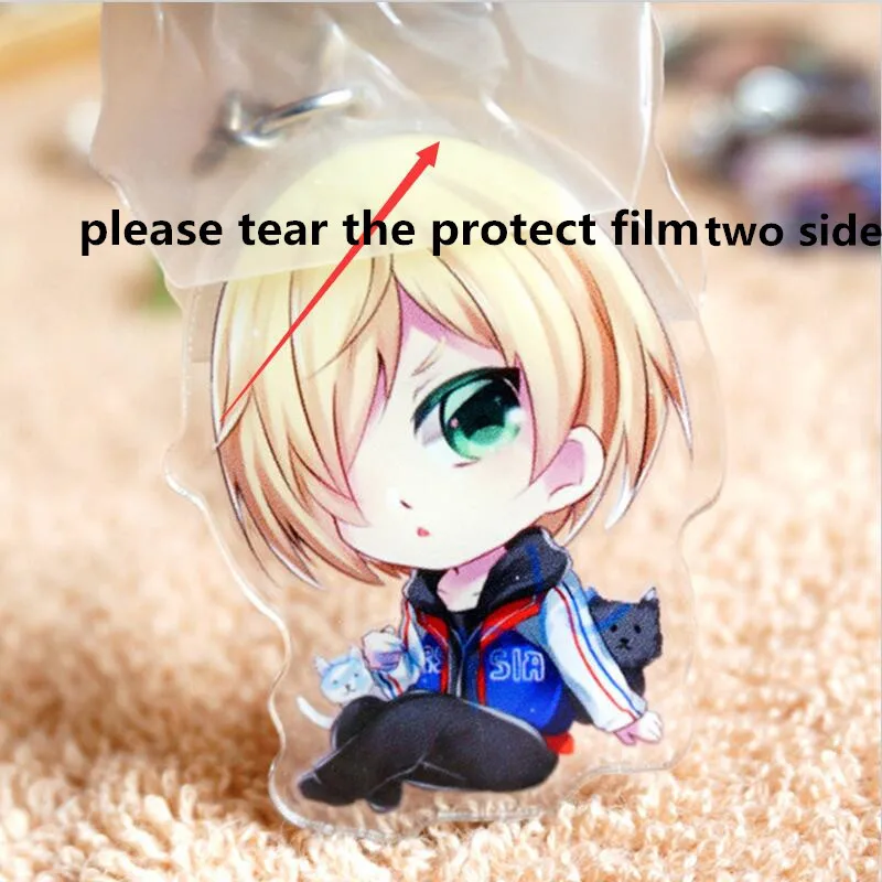 1pc Count Double Side keychain BL Fans Pendant llavero Keyrings Portachiavi