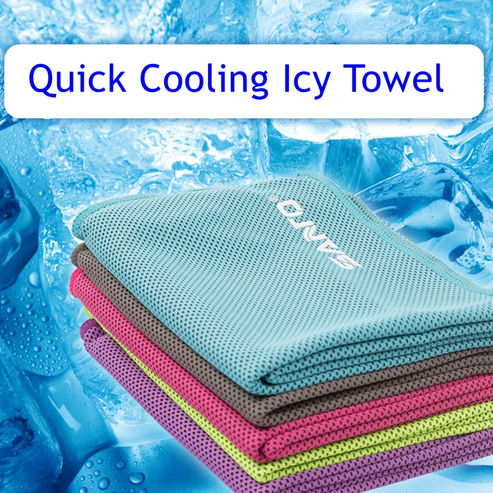 Ultralight Compact Quick Drying Towel Icy Cold Cool Artifact Ice Camping Hiking Hand Face Towel Absorb Sweat Quick Cooling