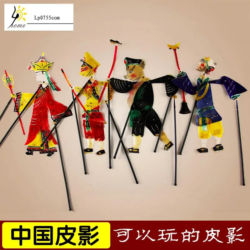 2025 Shadow Dynamic Play with Props, Chinese Characteristics to Send Gifts, Folk Culture Toy, Wedding Decoration,Home Decor