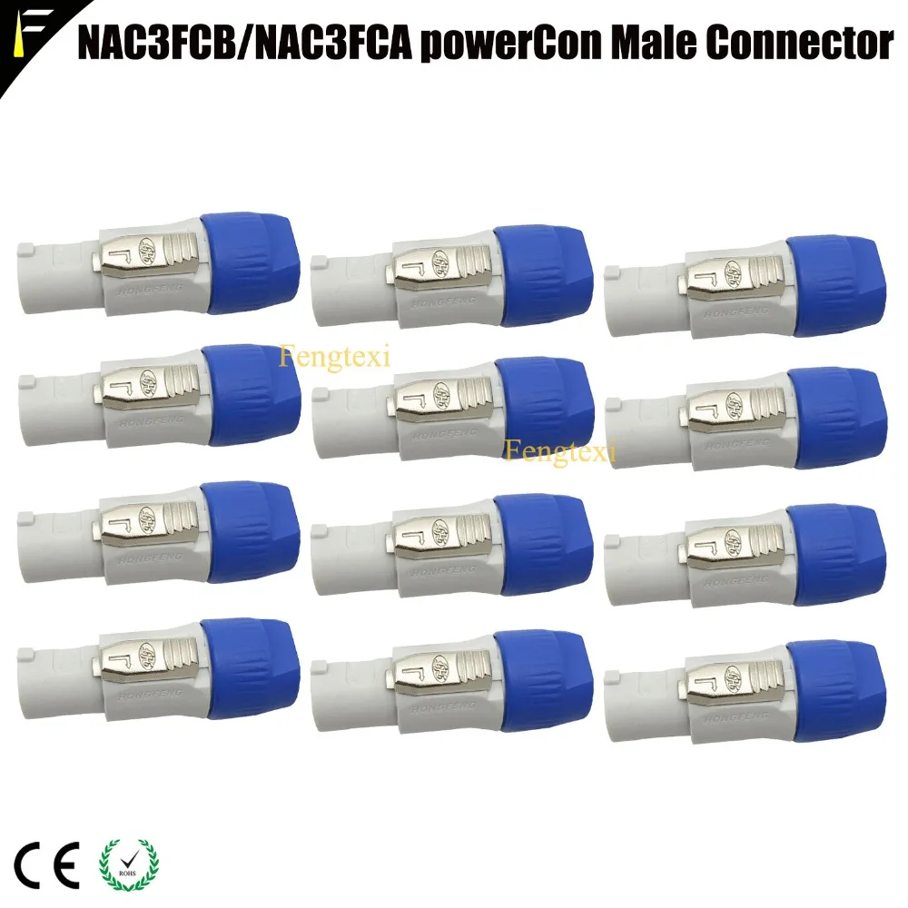 12pcs Professional NC3FCB blue/grey Male PowerCon Connector Power Cable Plug Head Power Con 250V/20A 3pin for Stage Light Device