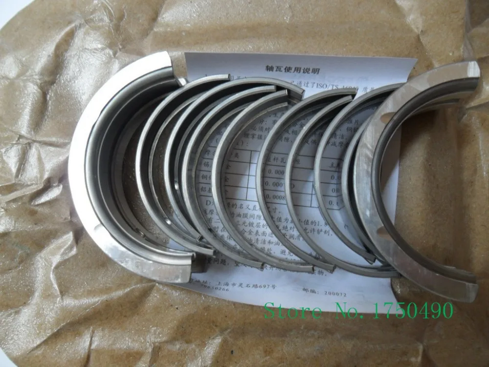 Brand New Crankshaft Main Bearing Shell For Chevrolet Cruze ,Hideo 1.6L / 1.8L OEM# 93184596 For Wholesale and Retail